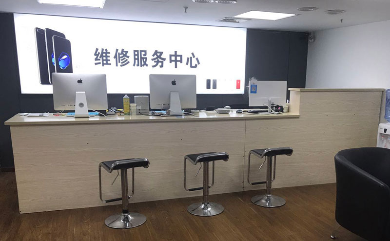 定西上饶苹果手机售后维修点地址电话信息