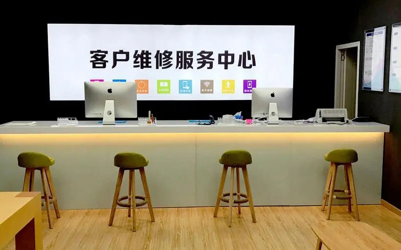 定西苹果手机维修点地址电话信息